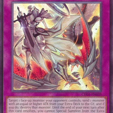 Dogmatika Punishment [CH01-EN039] Ultra Rare