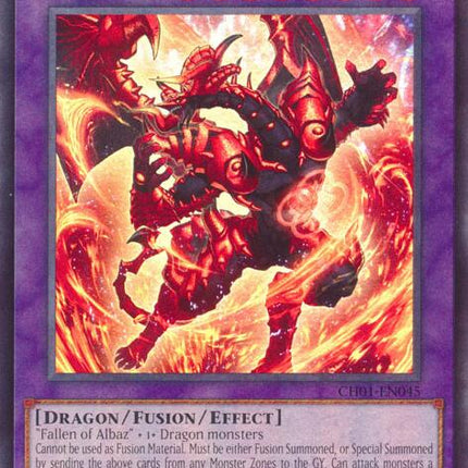 Alba-Lenatus the Abyss Dragon [CH01-EN045] Ultra Rare