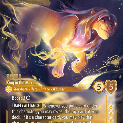 Simba - King in the Making (Enchanted) (224/204) [Whispers in the Well]