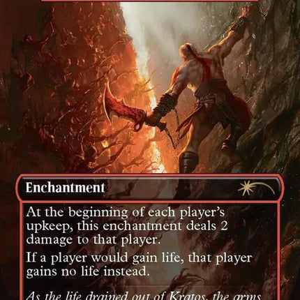 Hades Grip - Sulfuric Vortex [Secret Lair Drop Series]