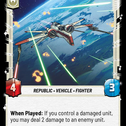 Heroic ARC-170 (254/264) (254/264) [Secrets of Power]