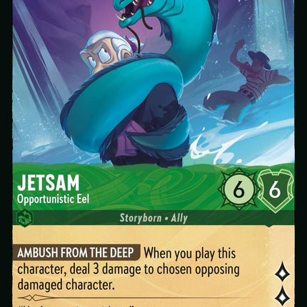 Jetsam - Opportunistic Eel (77/204) [Whispers in the Well]