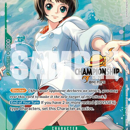 Lim (CS 25-26 Event Pack Finalist Ver.) [One Piece Promotion Cards]