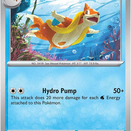 Floatzel (047/198) [Scarlet & Violet: Base Set]