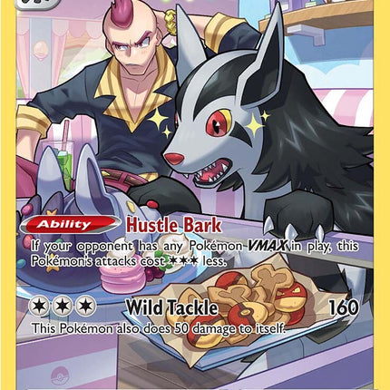 Mightyena (TG09/TG30) [Sword & Shield: Astral Radiance]