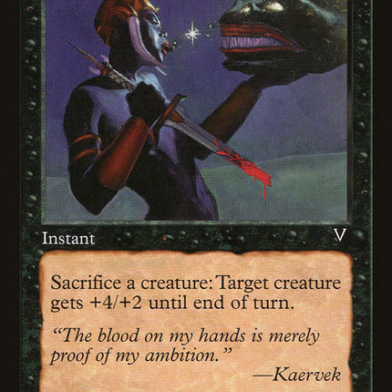 Wicked Reward [Visions]