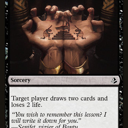 Painful Lesson [Mystery Booster]