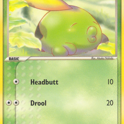 Gulpin (51/106) [EX: Emerald]
