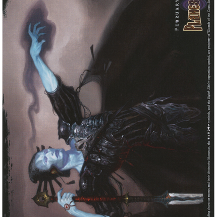 Lord of the Undead (Oversized) [Eighth Edition Box Topper]