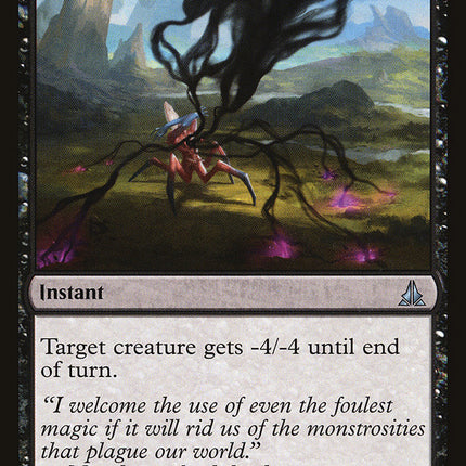 Grasp of Darkness [Oath of the Gatewatch]