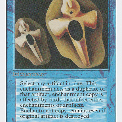 Copy Artifact [Unlimited Edition]