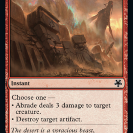 Abrade [Game Night: Free-for-All]
