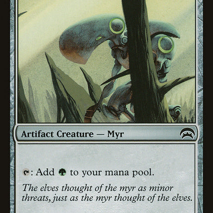 Copper Myr [Planechase]