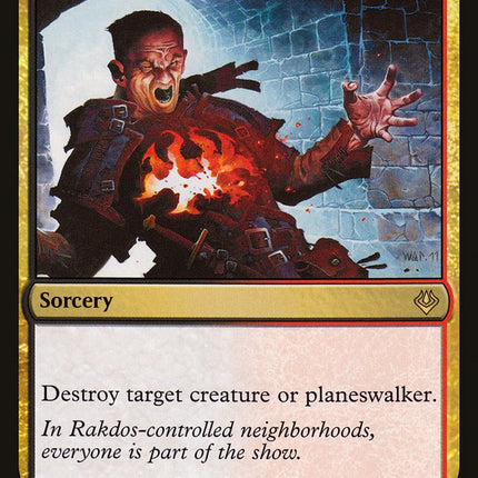 Dreadbore [Archenemy: Nicol Bolas]