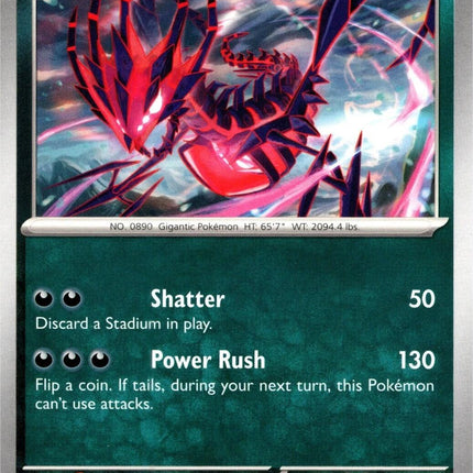 Eternatus (069/094) (Reverse Holo) [Mega Evolution: Phantasmal Flames]