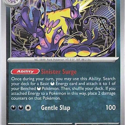 Toxtricity (068/094) [Mega Evolution: Phantasmal Flames]