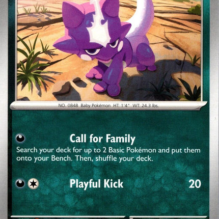 Toxel (067/094) [Mega Evolution: Phantasmal Flames]