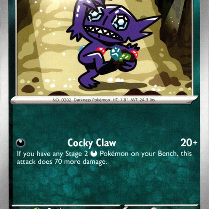 Sableye (059/094) [Mega Evolution: Phantasmal Flames]