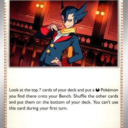 Grimsley's Move (090/094) [Mega Evolution: Phantasmal Flames]