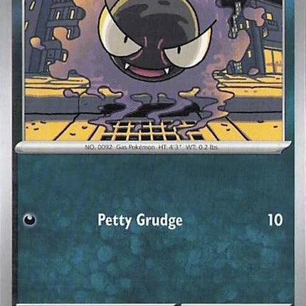 Gastly (054/094) [Mega Evolution: Phantasmal Flames]