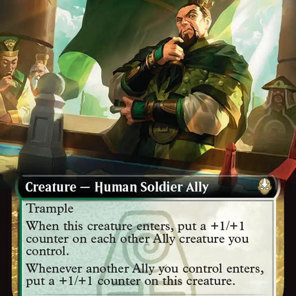 Earth King's Lieutenant (Extended Art) [Avatar: The Last Airbender]