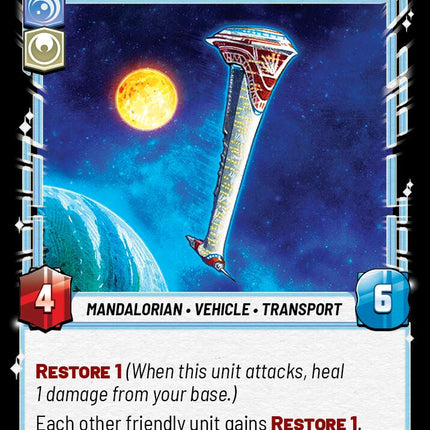 Coronet - Stately Vessel (Foil) (557) (557) [Secrets of Power]