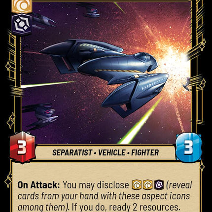 Soulless One - Swift and Agile (Foil) (700) (700) [Secrets of Power]