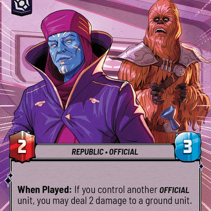Political Bully (505) (Hyperspace) (505) [Secrets of Power]