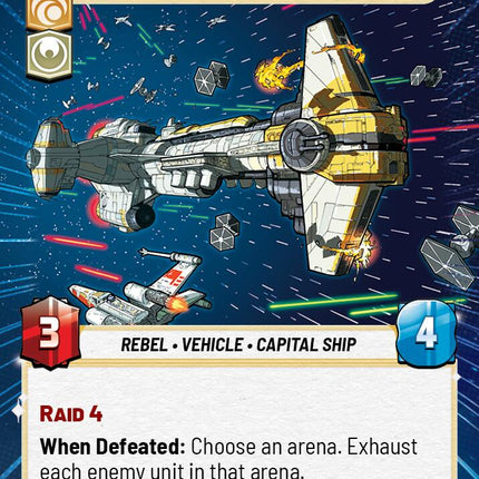Lightmaker - I Have An Idea (Hyperspace Foil) (963) (963) [Secrets of Power]