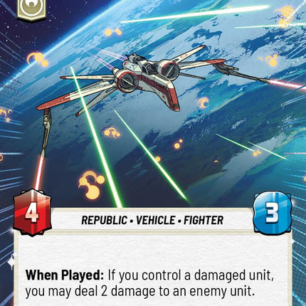 Heroic ARC-170 - 170 (1010) (Hyperspace Foil) (1010) (1010) [Secrets of Power]