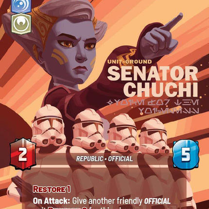 Senator Chuchi - Voice for the Voiceless (Prestige) (1039) (1039) [Secrets of Power]