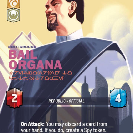 Bail Organa - Responding to Catastrophe (Prestige) (1043) (1043) [Secrets of Power]