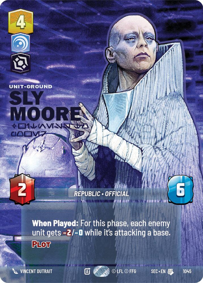 Sly Moore - Witness to Power (Prestige) (1045) (1045) [Secrets of Power]