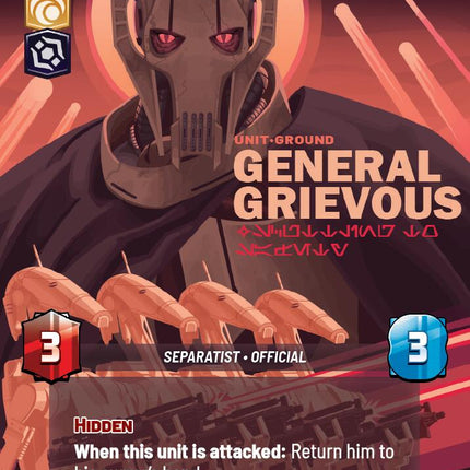 General Grievous - Scuttling to Safety (Prestige) (1052) (1052) [Secrets of Power]