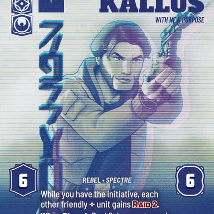Alexsandr Kallus - With New Purpose (Prestige) (1064) (1064) [Secrets of Power]