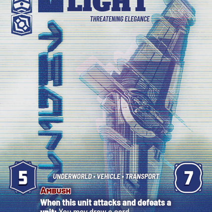First Light - Threatening Elegance (Prestige) (1071) (1071) [Secrets of Power]