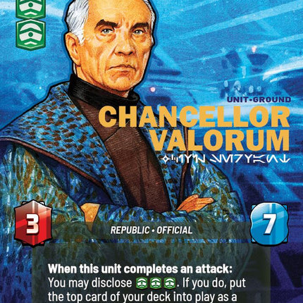 Chancellor Valorum - Civil Servant (Prestige Foil) (1099) (1099) [Secrets of Power]