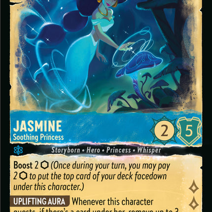 Jasmine - Soothing Princess (26) [Promo Cards]