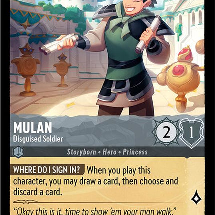 Mulan - Disguised Soldier (38) [Promo Cards]