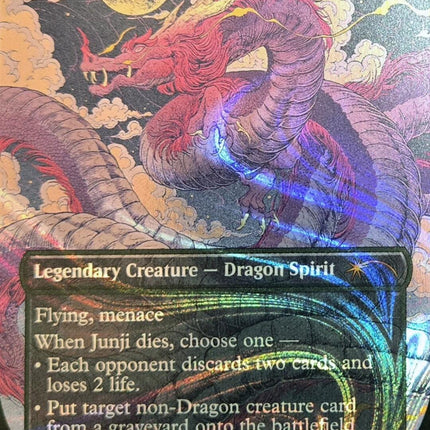 Junji, the Midnight Sky (Halo Foil) [Secret Lair Countdown Kit]