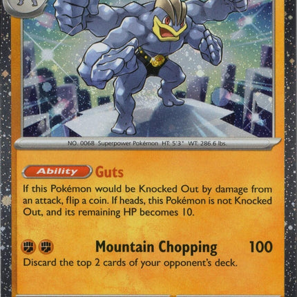 Machamp 068/165 (Cosmos Holo) [Miscellaneous Cards]
