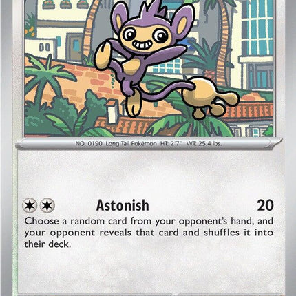 Aipom (078/094) [Mega Evolution: Phantasmal Flames]