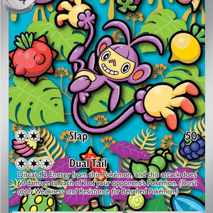 Ambipom (107/094) [Mega Evolution: Phantasmal Flames]