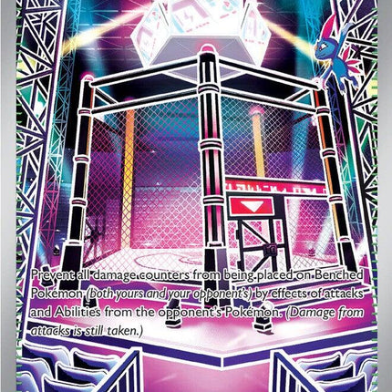Battle Cage (116/094) [Mega Evolution: Phantasmal Flames]