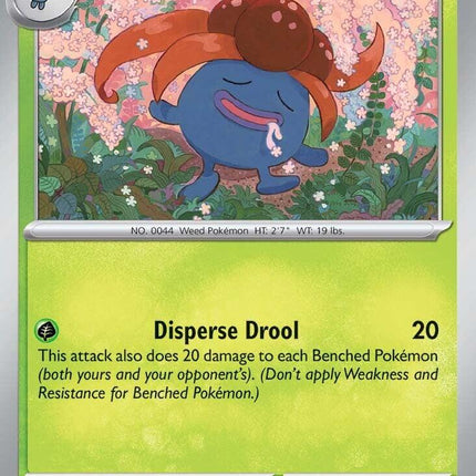 Gloom (002/094) [Mega Evolution: Phantasmal Flames]
