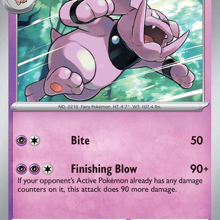 Granbull (038/094) [Mega Evolution: Phantasmal Flames]