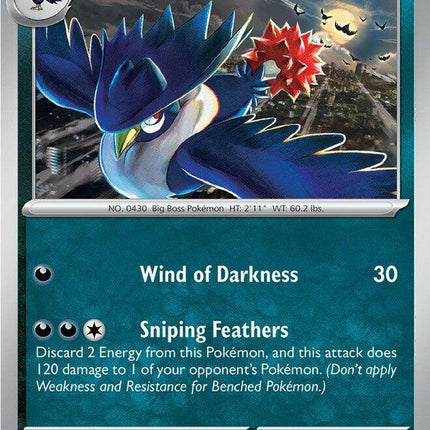 Honchkrow (058/094) [Mega Evolution: Phantasmal Flames]