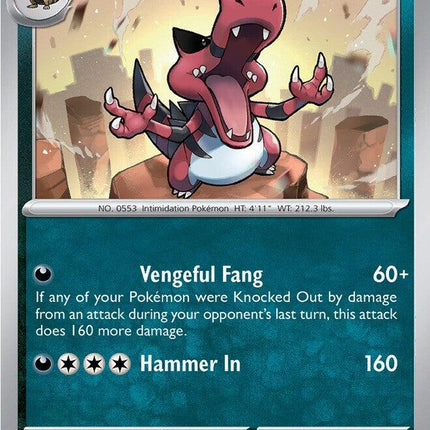 Krookodile (066/094) [Mega Evolution: Phantasmal Flames]