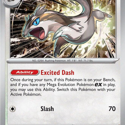 Linoone (082/094) [Mega Evolution: Phantasmal Flames]