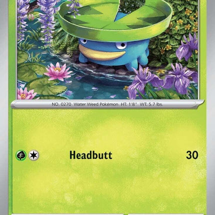 Lotad (005/094) [Mega Evolution: Phantasmal Flames]
